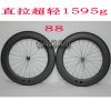 Roues de vélo - Ref 2361592