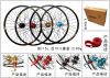 Roues de vélo Mountain Bike 26 pouces - Ref 2361734