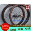 Roues de vélo - Ref 2361762