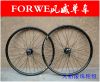 Roues de vélo Mountain Bike 26 pouces - Ref 2361897