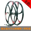 Roues de vélo Mountain Bike ZHEMEI 26 pouces - Ref 2361968