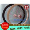 Roues de vélo - Ref 2362064