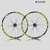 Roues de vélo Mountain Bike 26 pouces - Ref 2362683