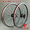 Roues de vélo - Ref 2362813