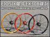 Roues de vélo EIOSIX - Ref 2363091