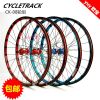 Roues de vélo CYCLETRACK - Ref 2363385