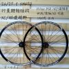 Roues de vélo Mountain Bike NOVATEC 26 pouces - Ref 2363498