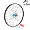 Roues de vélo Mountain Bike RONGDEXIN 26 pouces - Ref 2363645