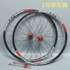 Roues de vélo Mountain Bike - Ref 2363701