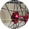 Roues de vélo Mountain Bike CHOSEN 26 pouces - Ref 2363784