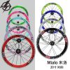 Roues de vélo - Ref 2363830
