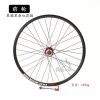 Roues de vélo Mountain Bike RONGDEXIN 26 pouces - Ref 2363914