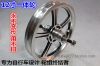 Roues de vélo 12 pouces - Ref 2364047