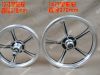 Roues de vélo cyclisme sur route 14 pouces - Ref 2364051