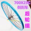 Roues de vélo - Ref 2364224