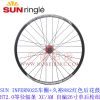 Roues de vélo Mountain Bike 26 pouces - Ref 2364306