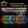 Roues de vélo - Ref 2364364