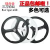 Roues de vélo - Ref 2364464