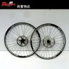 Roues de vélo Mountain Bike HOPE - Ref 2364497
