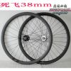 Roues de vélo - Ref 2364819
