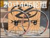 Roues de vélo - Ref 2364892