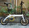 Roues de vélo MIALO 14 pouces - Ref 2365173