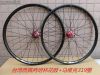Roues de vélo Mountain Bike MAVIC - Ref 2365177
