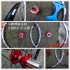 Roues de vélo - Ref 2365190