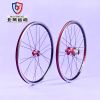 Roues de vélo cyclisme sur route 20 pouces - Ref 2365545