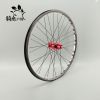 Roues de vélo Mountain Bike RONGDEXIN 26 pouces - Ref 2365580