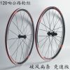 Roues de vélo cyclisme sur route COSTTU - Ref 2365637
