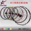 Roues de vélo Mountain Bike 26 pouces - Ref 2365692