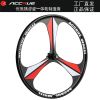 Roues de vélo Mountain Bike 26 pouces - Ref 2365763