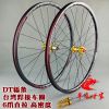 Roues de vélo Mountain Bike SIMPLON 26 pouces - Ref 2365826