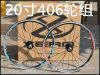 Roues de vélo - Ref 2365875