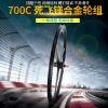 Roues de vélo cyclisme sur route - Ref 2366005