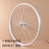 Roues de vélo Mountain Bike 26 pouces - Ref 2366028