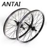 Roues de vélo 20 pouces - Ref 2366041
