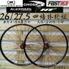 Roues de vélo Mountain Bike NOVATEC 26 pouces - Ref 2366054