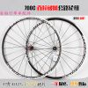 Roues de vélo cyclisme sur route - Ref 2366091