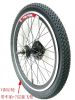 Roues de vélo Mountain Bike JIECHI 20 pouces - Ref 2366120