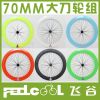 Roues de vélo FEELCOOL - Ref 2366154