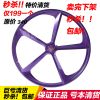 Roues de vélo - Ref 2366163