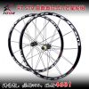 Roues de vélo Mountain Bike RUITUO 26 pouces - Ref 2366170