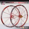 Roues de vélo Mountain Bike SWORD 26 pouces - Ref 2366191