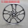 Roues de vélo 20 pouces - Ref 2366259