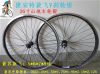 Roues de vélo Mountain Bike GIANT 26 pouces - Ref 2366261
