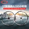 Roues de vélo 20 pouces - Ref 2366313