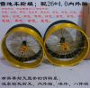 Roues de vélo Mountain Bike - Ref 2366396