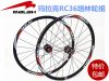 Roues de vélo - Ref 2366446